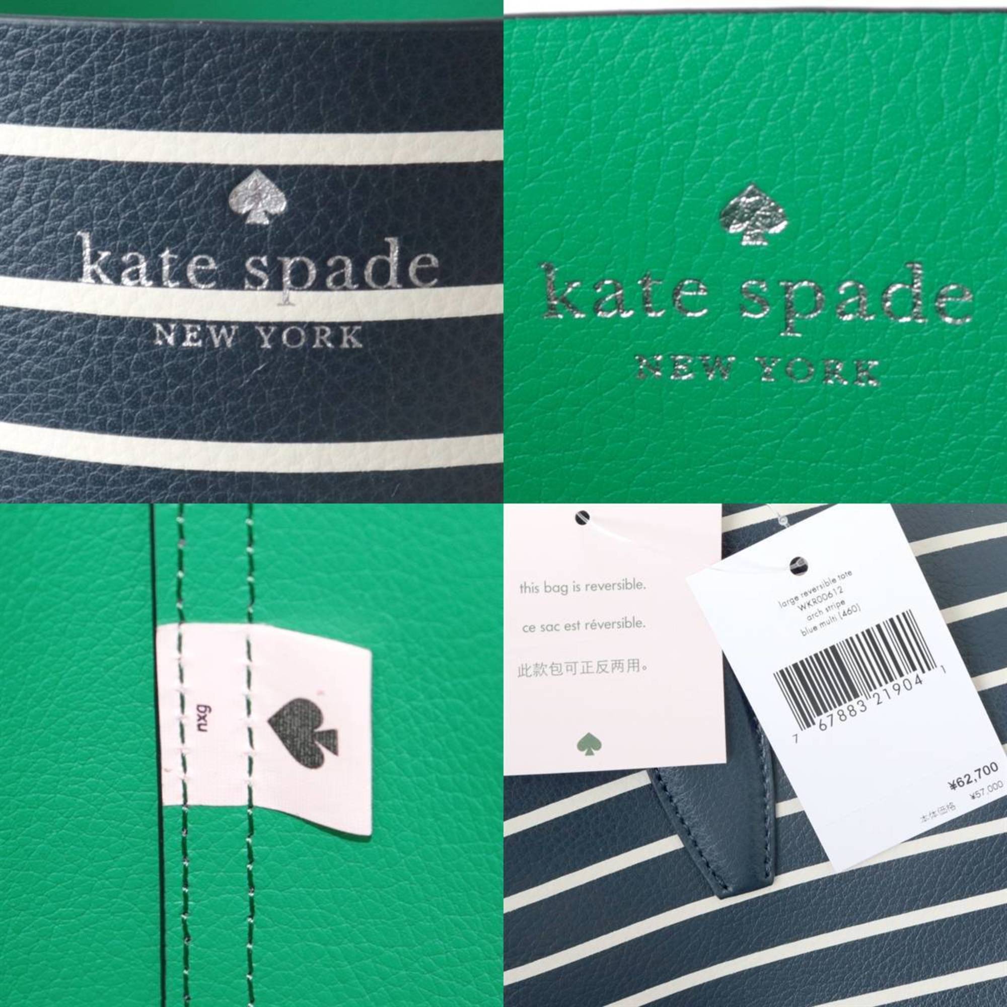 kate spade new york / Kate Spade New York Arch Surprise Striped Large Reversible Tote Bag WKR00612 (460)