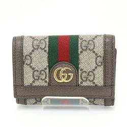 Ophidia GG Supreme Wallet in Beige - Gucci