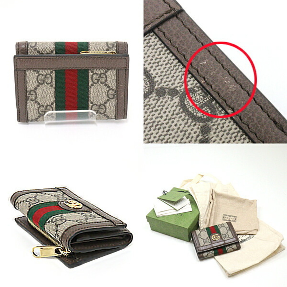 Gucci GUCCI Ophidia Bifold GG Supreme Beige/Ebony/Brown/Green/Red Double G  Web Stripe 644334 Small Wallet