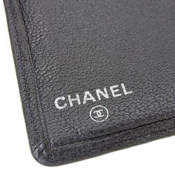 Chanel CHANEL here mark bi-fold long wallet metallic lambskin gray No. 11 with seal