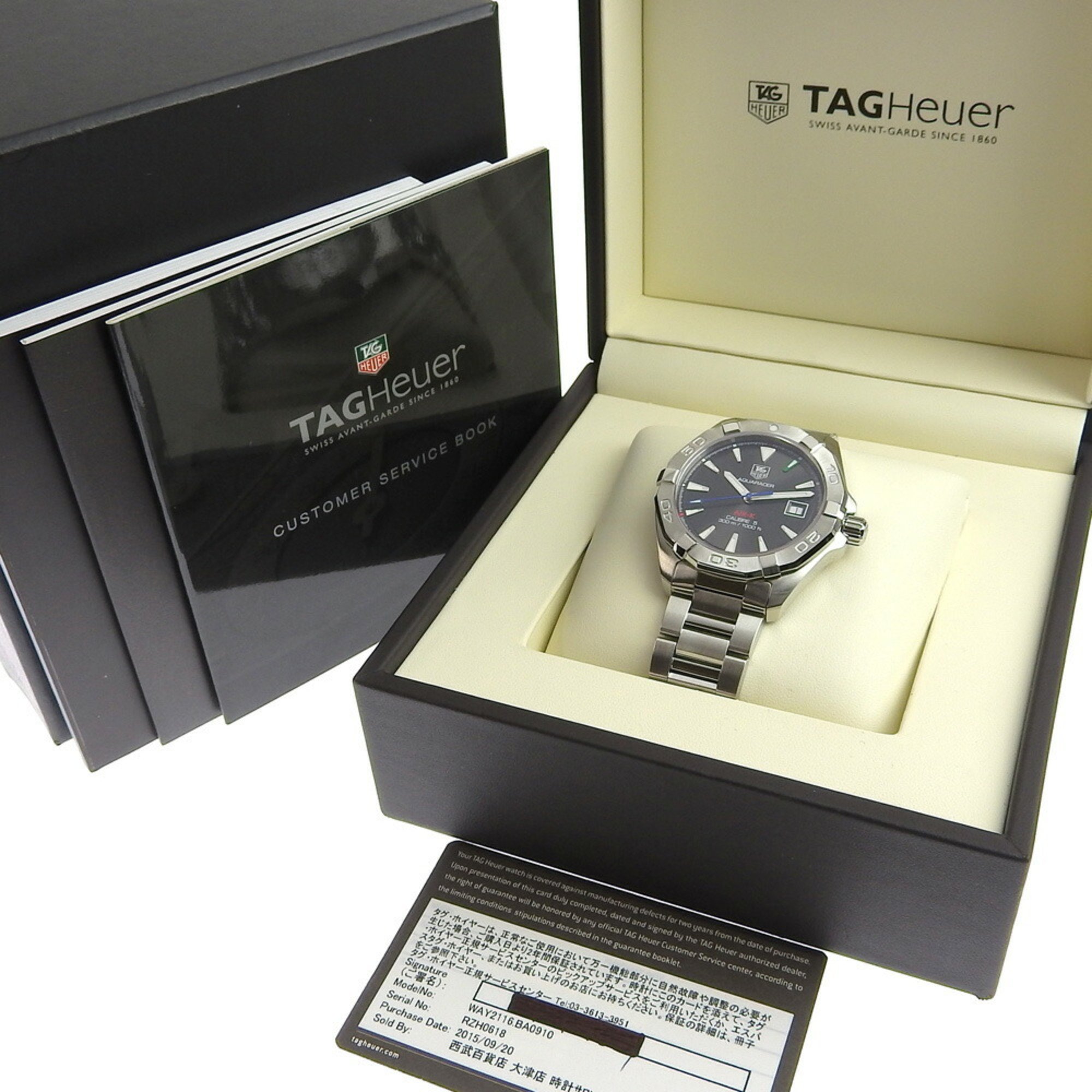 Tag Heuer TAG HEUER Aquaracer Caliber 5 Kei Nishikori Model Limited to 400 Automatic Watch WAY2116