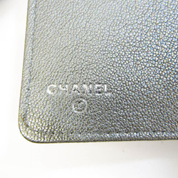 Chanel Planner Cover Gold Bicolore