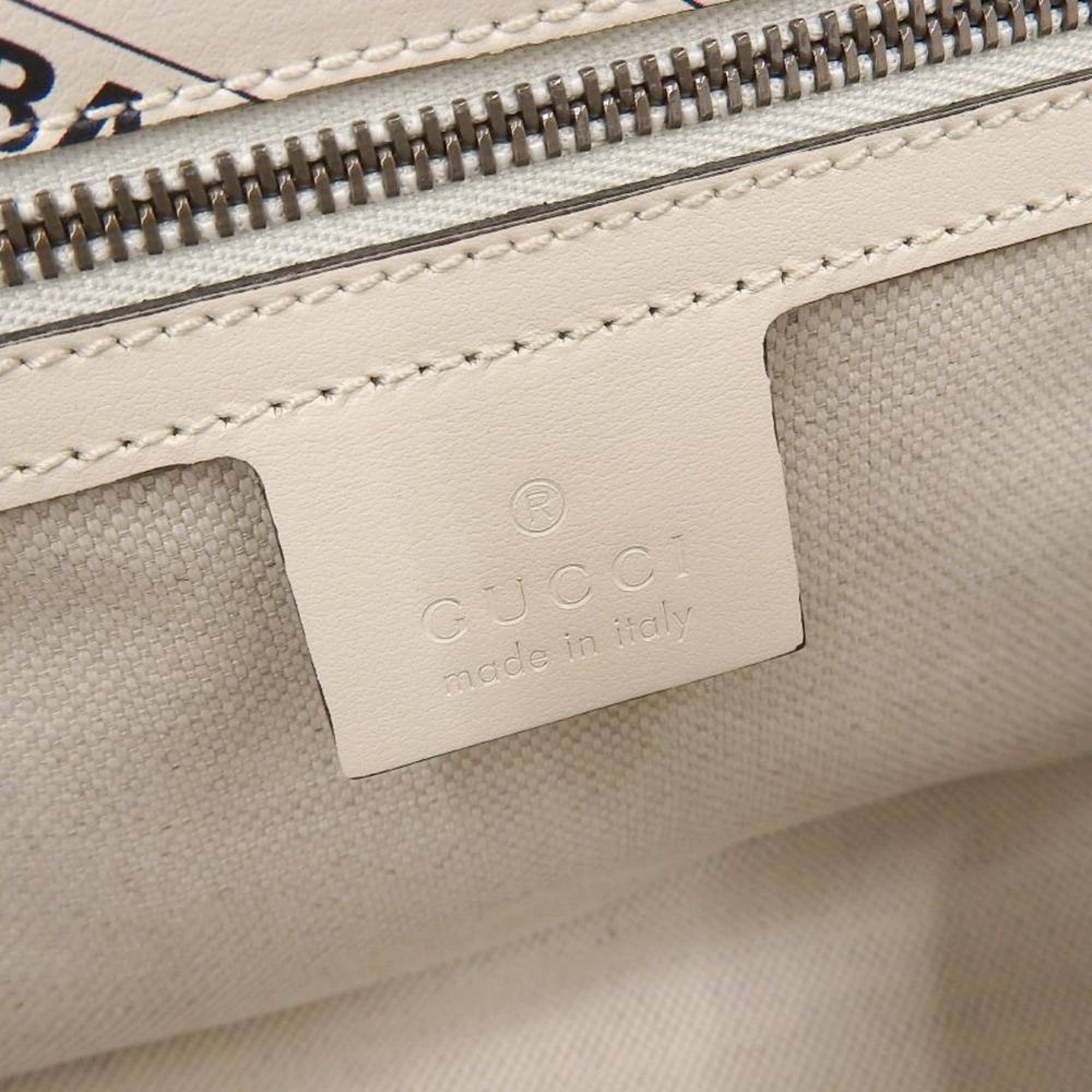 Gucci x Balenciaga GG Marmont The Hacker Project Small Bag Shoulder 443497 520981
