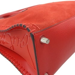 Christian Louboutin Paloma medium 2WAY bag logo red