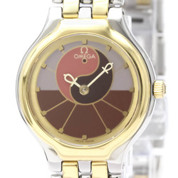 Polished OMEGA De Ville Symbol K18 Gold Stainless Steel Ladies Watch BF553061