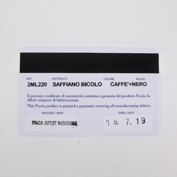 Prada Round Zipper 2ML220 Saffiano CAFFE+NERO Dark Brown Women's Long Wallet