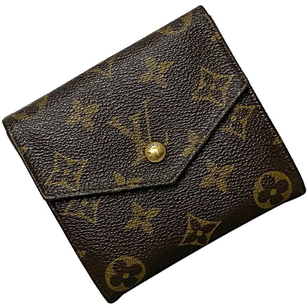 Louis Vuitton Leather Wallet for Women - Brown (M61652)