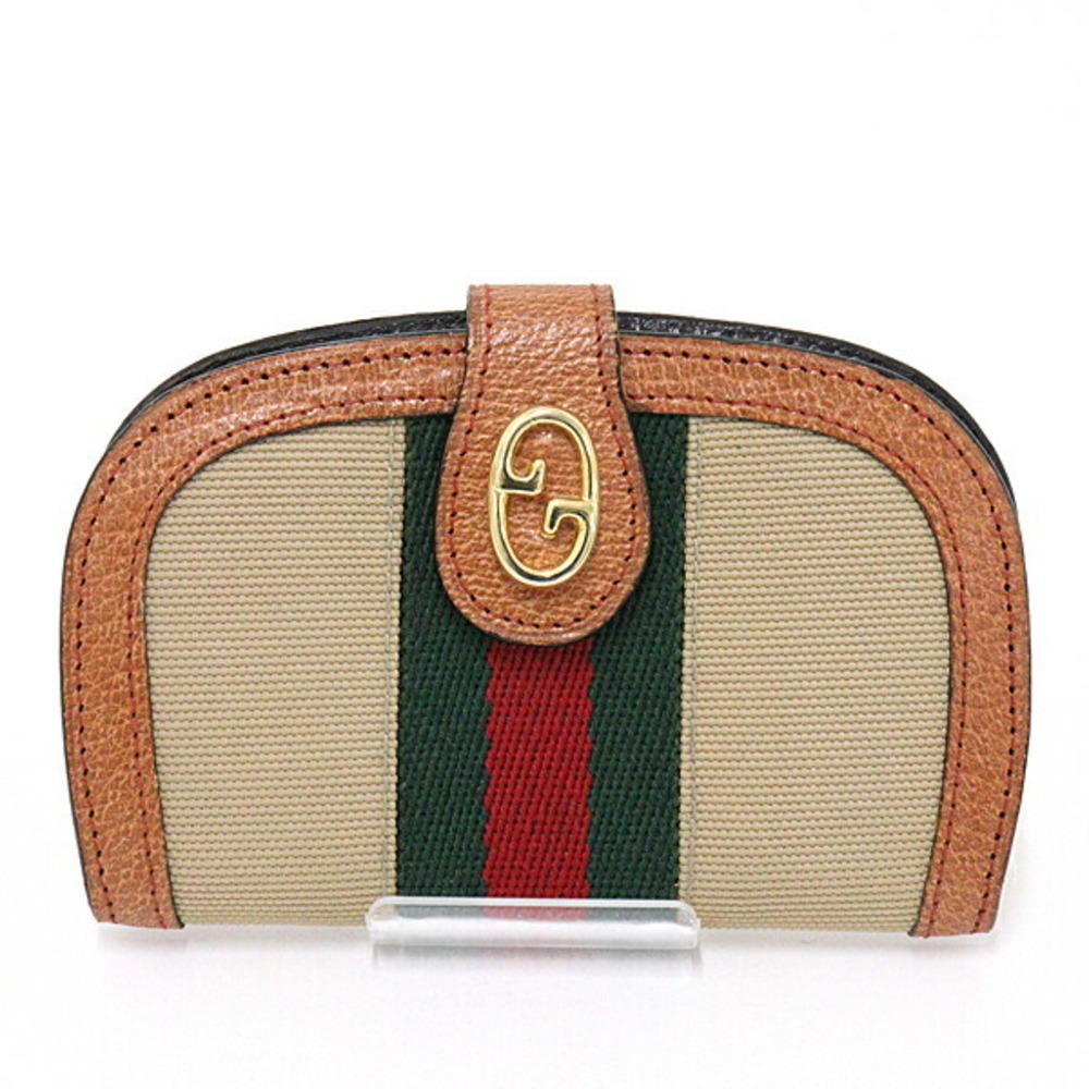 Gucci Ophidia Key Case, Beige, GG Canvas