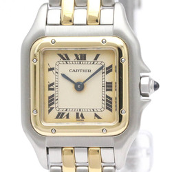 Polished CARTIER Panthere 18K Gold Stainless Steel Quartz Ladies Watch BF548211