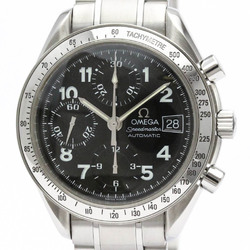 Polished OMEGA Speedmaster Date Limited Edition in Japan Watch BF555849
