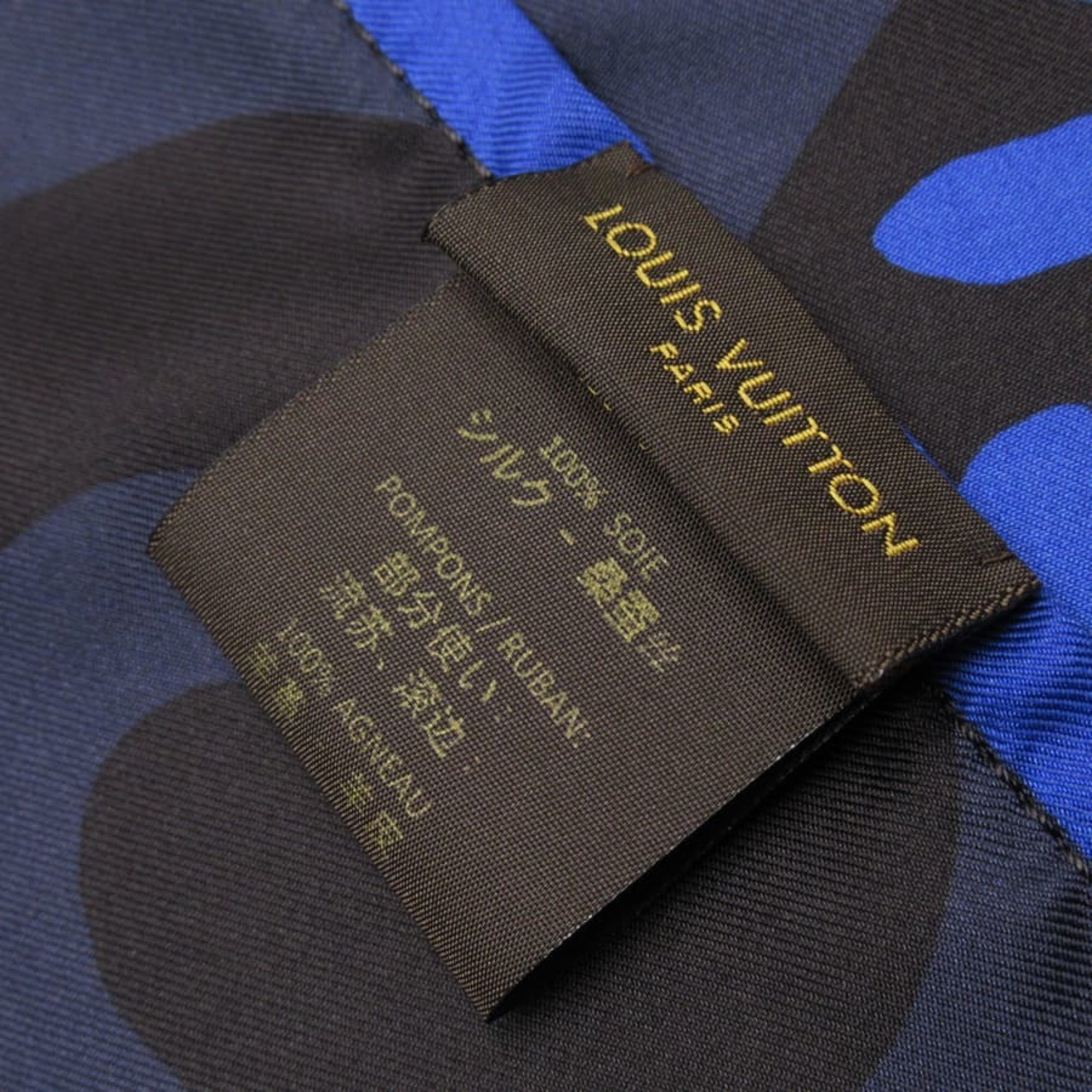 Louis Vuitton Scarf Graffiti Black x Blue 100% Silk Leather MP1345
