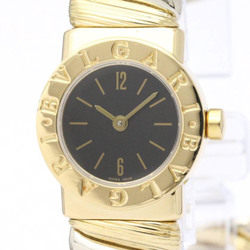 Polished BVLGARI Tubogas 18K Gold White Gold Ladies Watch BB19 2T BF556588