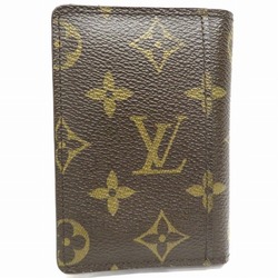 Louis Vuitton LV prism bijoux sack M68678 brand accessory key