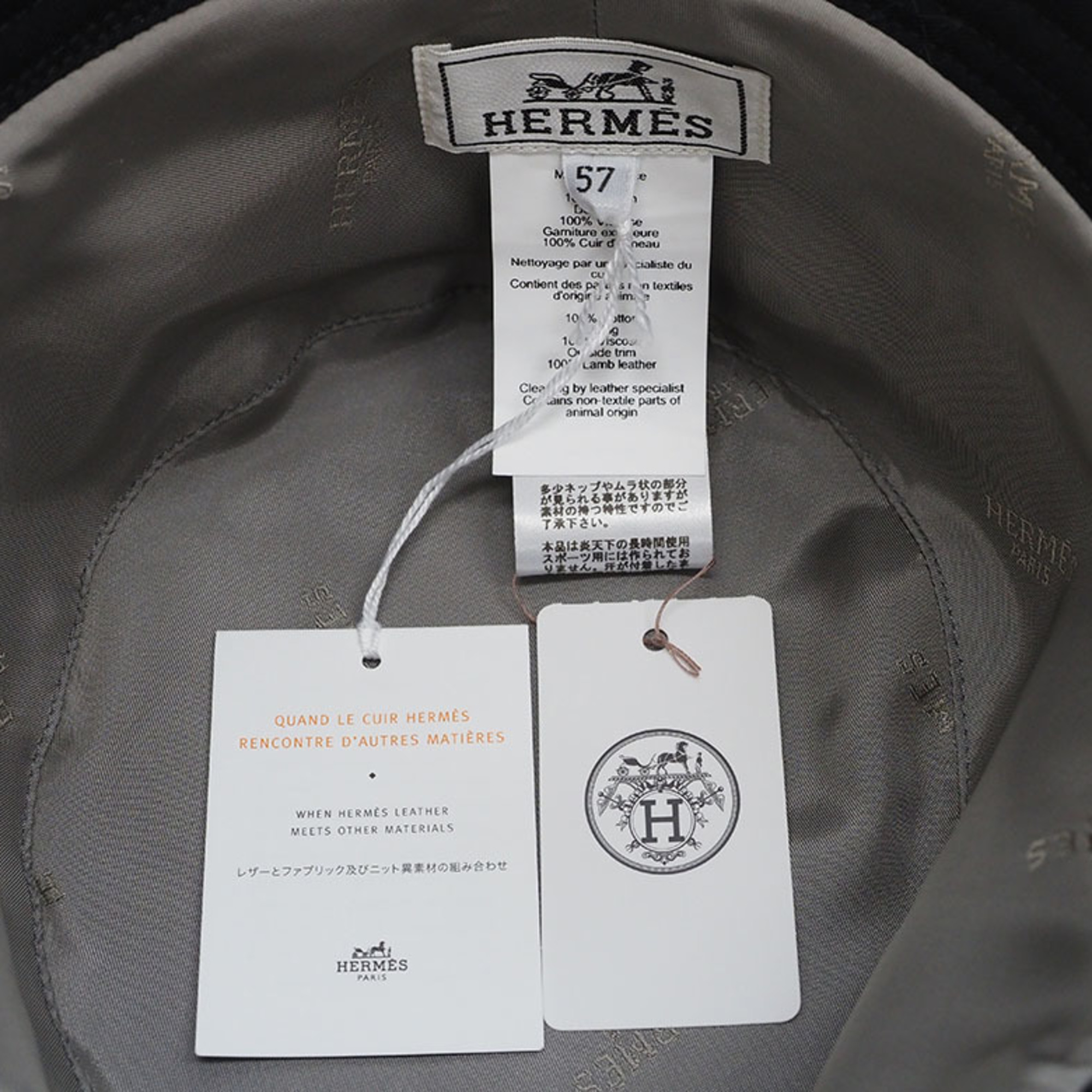 Hermes Hat Raoul Super H Marine Bucket H222048N Men's 57 Size