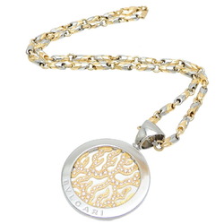 Bvlgari Tondo Fire Diamond Passo Doppio Chain Women's and Men's Necklace 750 Yellow Gold