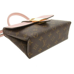 Louis Vuitton Handbag BB Lock New Authentic