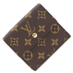 Louis Vuitton Long Wallet Zippy Black Gold Noir Monogram Amplant