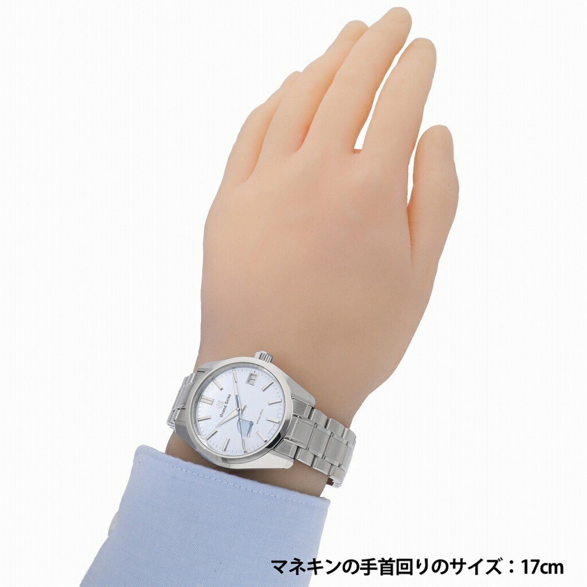 Seiko Grand 44GS Japan Seasons Special Edition Shimofuri Blue SBGA471 / 9R65-0CV0 Men's Watch
