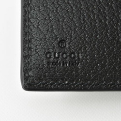 Gucci Wallet Men's GUCCI Folding Off The Grid Coin 625574 H9HAN 1000
