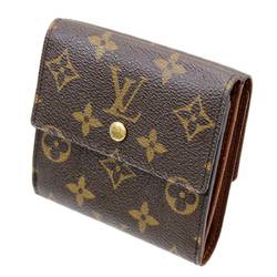 Louis Vuitton Louis Vuitton Nomade Leather Bifold Wallet with coin
