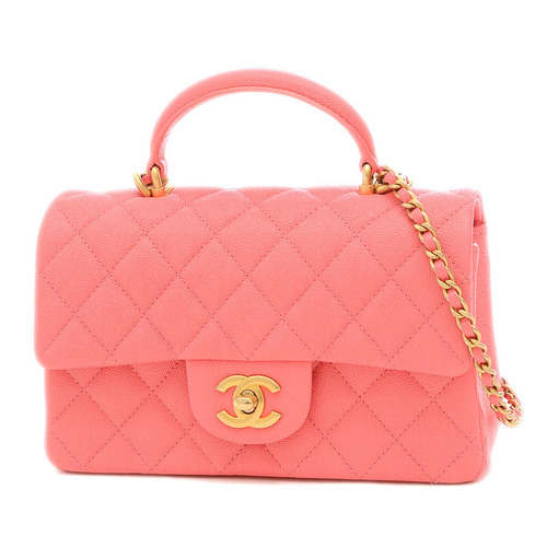 CHANEL Mini Matelasse Flap Bag Crossbody Pink AS2431 Top Handle