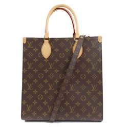 Alma BB Louis Vuitton Edition very limited bag 2020 neuf Taupe