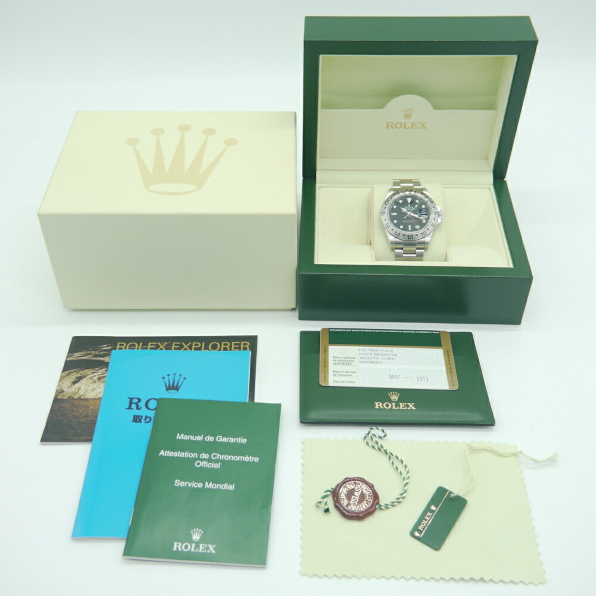 ROLEX Rolex Explorer 2 16570 V serial SS automatic winding black dial watch