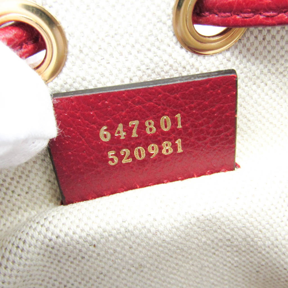 Authenticated used Gucci Guccidoraemon Doraemon GG Supreme Shoulder Bag 574886 Beige Red, Adult Unisex, Size: (HxWxD): 15cm x 25cm x 7cm / 5.9'' x