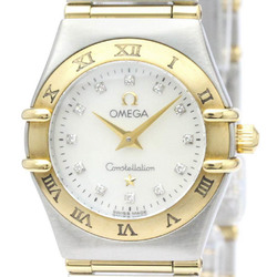 Polished OMEGA Constellation Diamond MOP Dial Ladies Watch 1262.75 BF559156