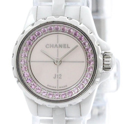 CHANEL J12 XS Pink Sapphire LTD Editon Ceramic Quartz Watch H5512 BF559190
