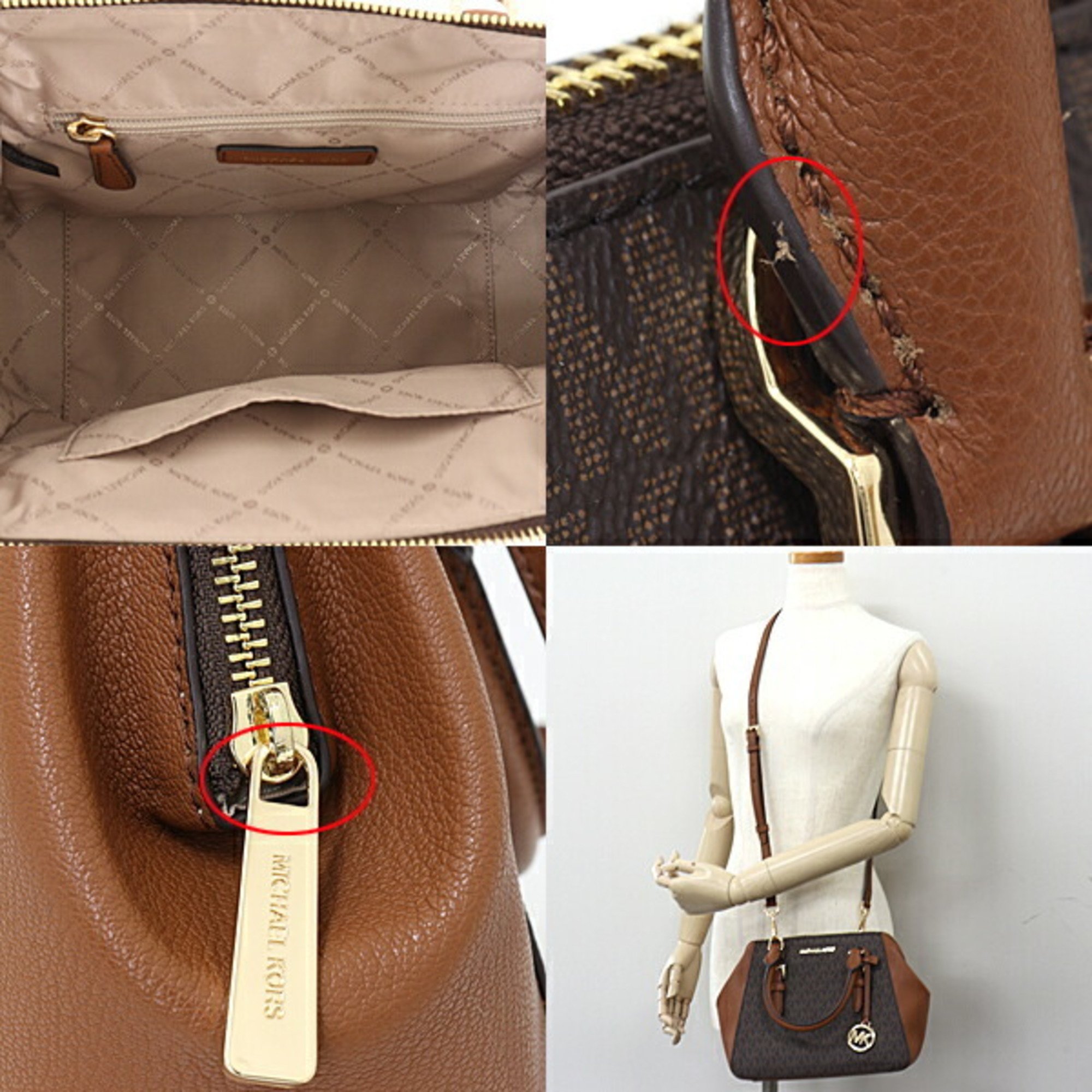MICHAEL KORS Michael Kors shoulder bag handbag PVC coated canvas leather 35T0GCFM2B brown