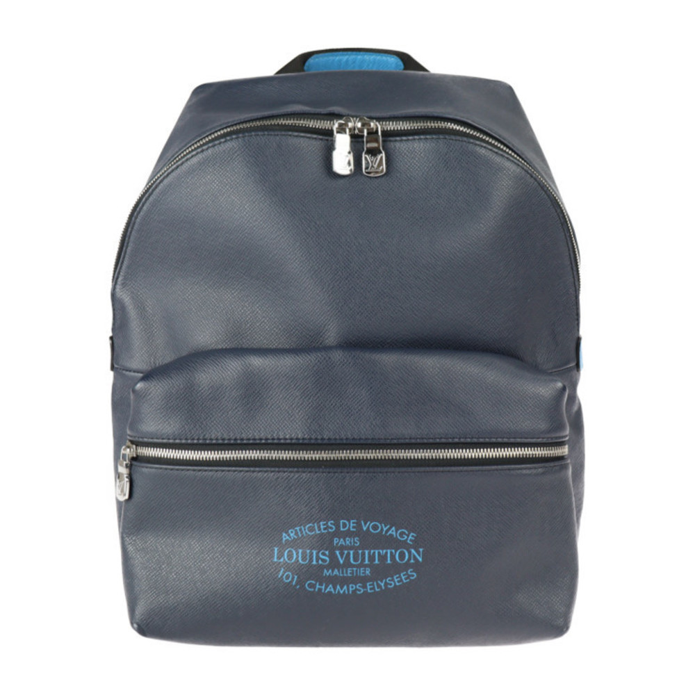 discovery backpack blue