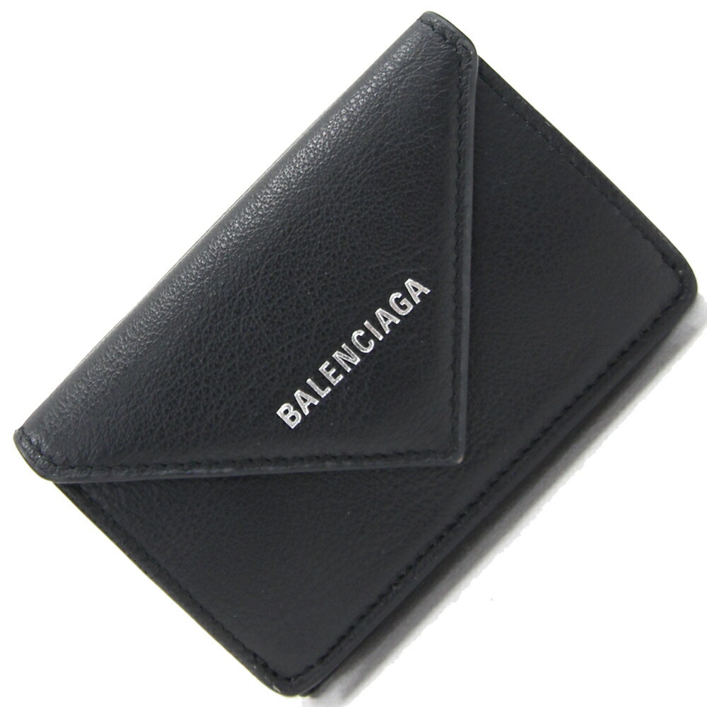 Balenciaga Grey Papier Leather Wallet