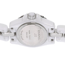Chanel H5238 J12 XS diamond watch ceramic Lady's CHANEL