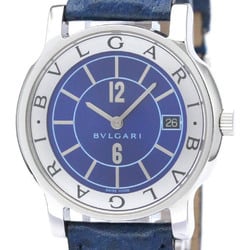 Polished BVLGARI Solotempo JAL LTD Edition Steel Mens Watch ST35S BF560141