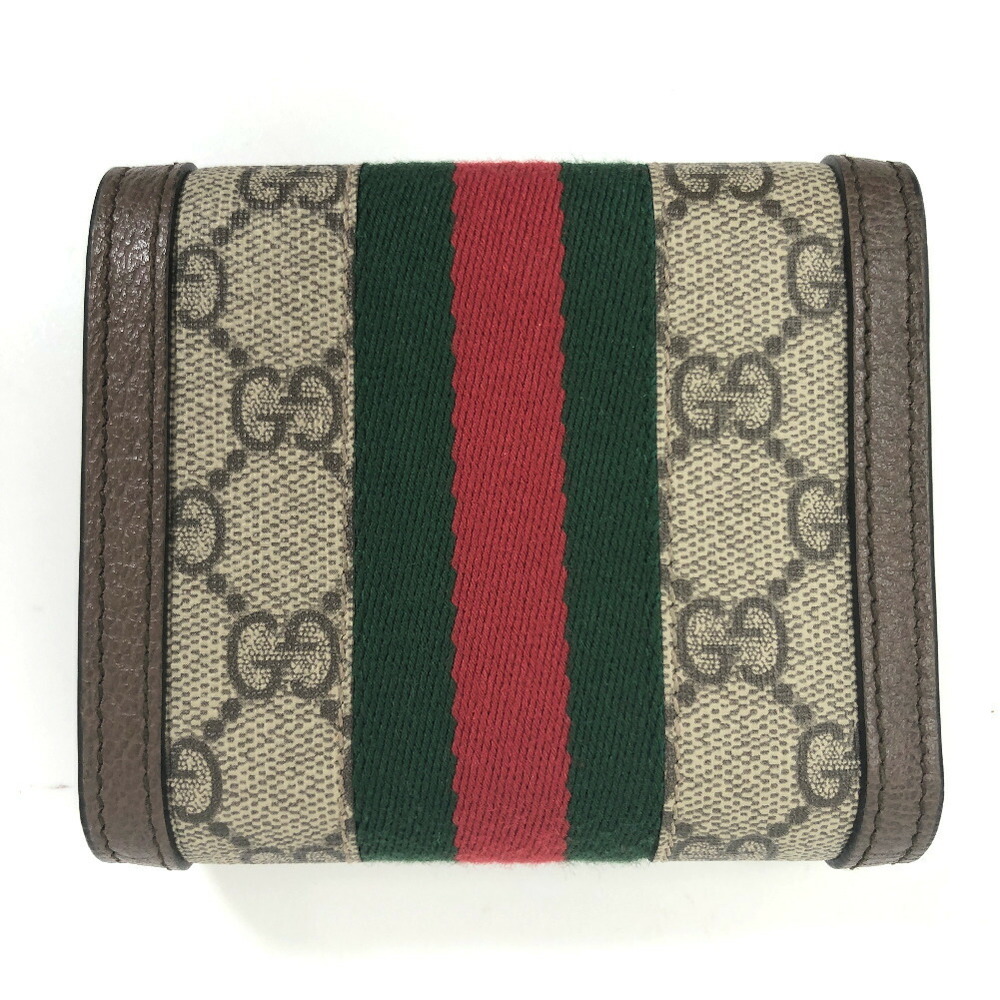 Wallet with GG detail in beige and ebony Supreme
