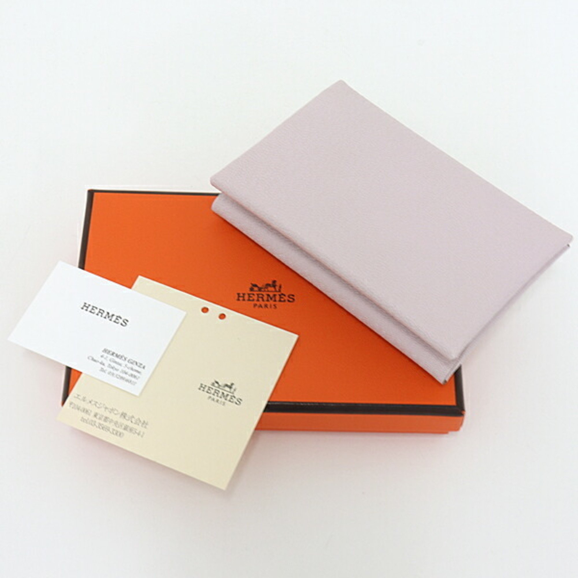 Hermes HERMES Calvi Duo Card Case Mauve Pale Chevre U Engraved (Made in 2022) Business Holder Coin Purse