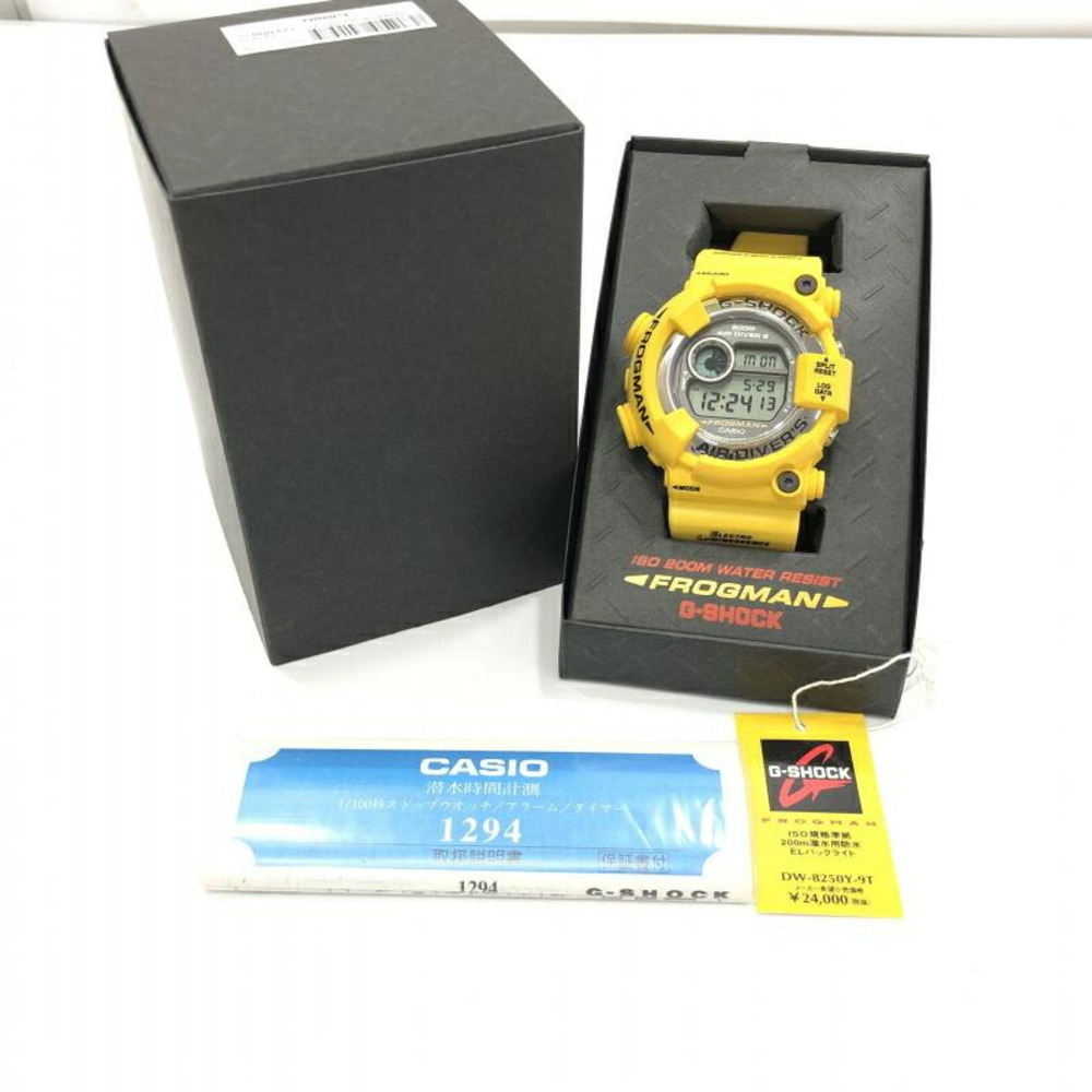 CASIO G-SHOCK DW-8250Y-9T Frogman Men in Yellow Released 1998