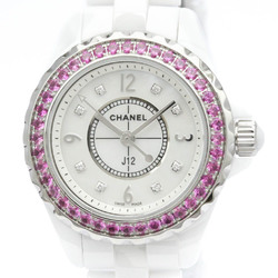 Polished CHANEL J12 Pink Sapphire Diamond MOP Dial Ceramic Watch H3243 BF560263