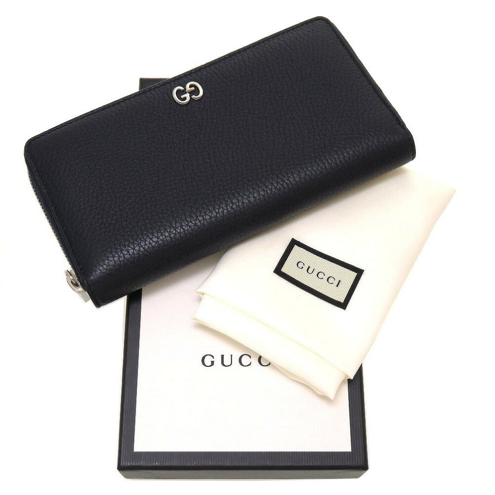 Gucci Navy Blue Guccissima Leather Long Wallet Gucci