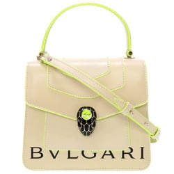 Bvlgari x Fragment Serpenti Leather White Agate Neon Yellow BC/K19/289523 Handbag
