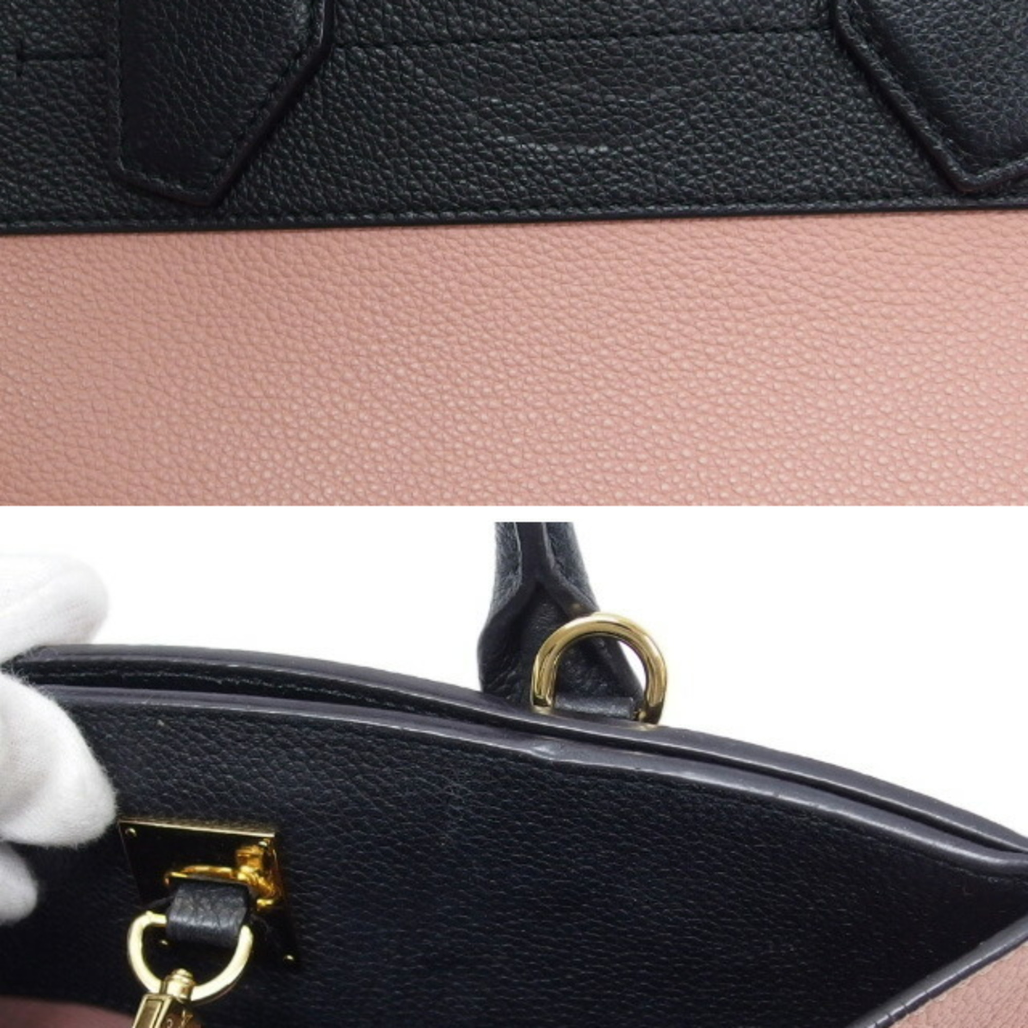 Louis Vuitton City Steamer PM handbag M51590 black pink