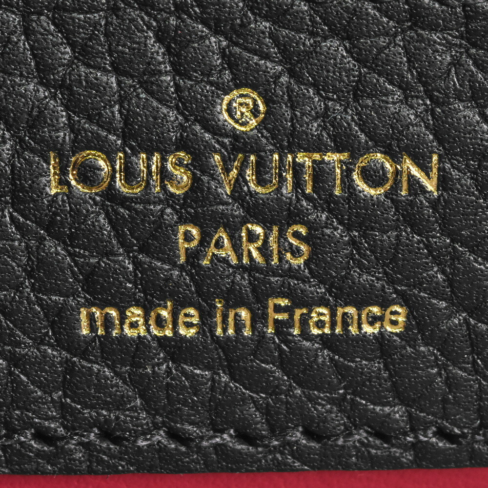 Brand New LV Louis Vuitton Black Leather Purse Capucines BB M94755