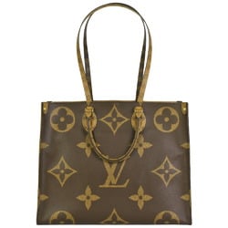 Louis Vuitton M46113 Bagatelle NM Amplant Shoulder Bag Women's