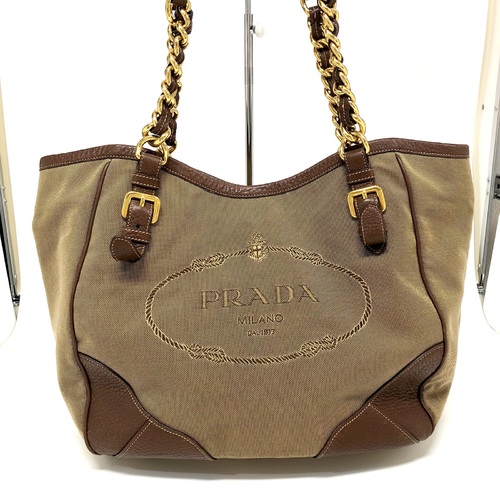 Cognac Leather Authentic Prada Bag