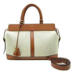 Celine Medium Cabas de France Ladies Handbag 19266 2COY Canvas Beige x Brown