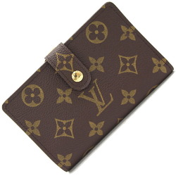 Louis Vuitton Monogram French Purse Wallet