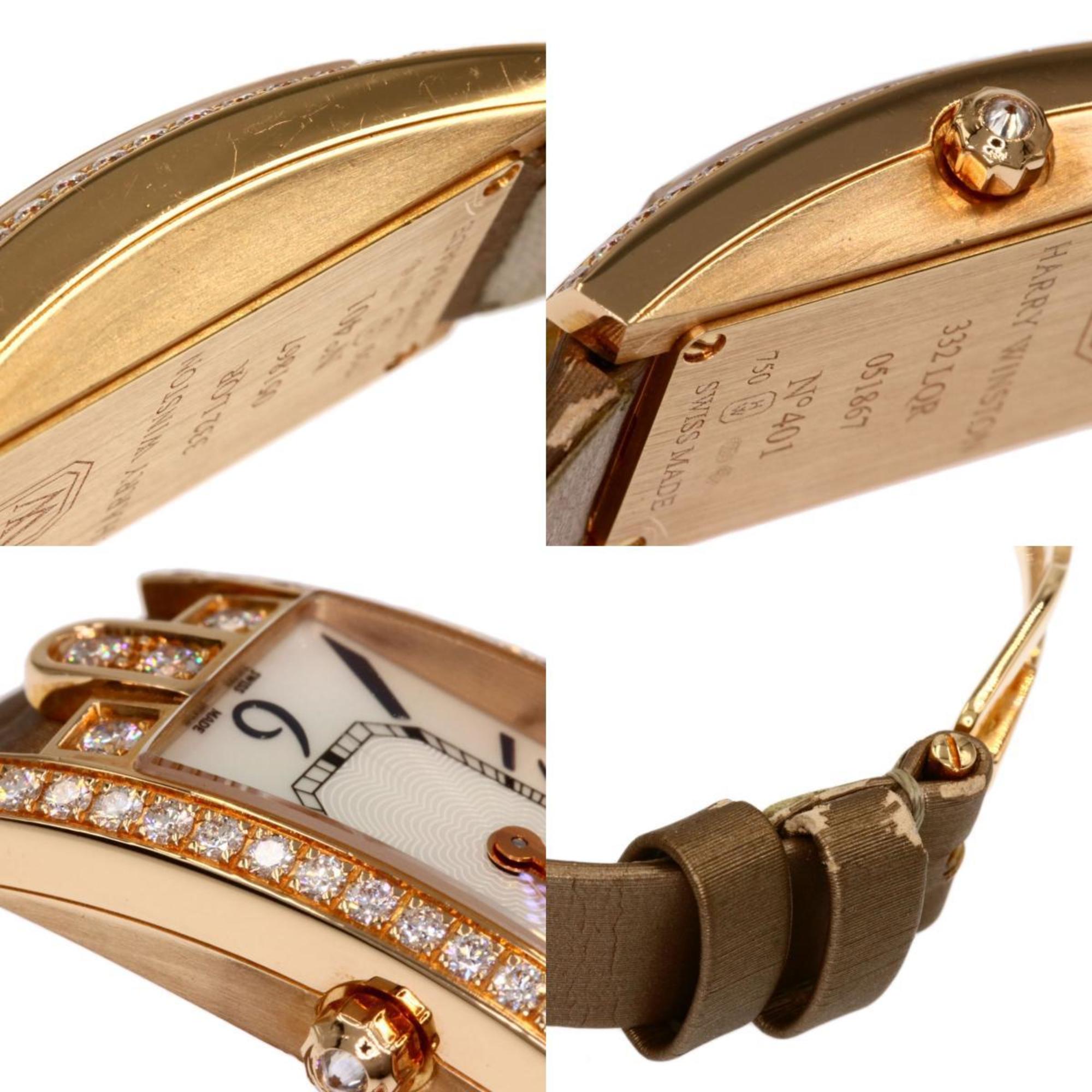 Harry Winston AVCQHM16RR017 Avenue C 332LQR Watch K18 Pink Gold/Satin/Diamond Ladies HARRY WINSTON