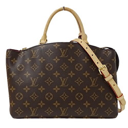 Louis Vuitton Monogram Papillon 19 M51389 Handbag | eLADY Globazone