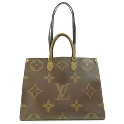Louis Vuitton Reverse Monogram On The Go MM